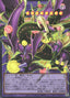 Starving Venom Fusion Dragon of the Four Heavenly Dragons — Limit Over Collection: The Rivals (LOCR-JP-013) Yu-Gi-Oh! card