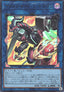 Borreload Liberator Dragon (V.1 - Ultra Rare)