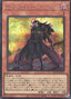 Infernity Doom Slinger — Limit Over Collection: The Rivals (LOCR-JP-025) Yu-Gi-Oh! card