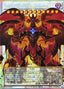 Red Supernova Dragon — Limit Over Special Pack (LOSP-013) Yu-Gi-Oh! card