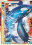 Kyogre & Groudon LEGEND – Undaunted 87 – Pokémon TCG single card