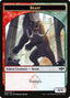 Beast – Ravnica Allegiance Tokens (TRNA-8) Magic: The Gathering card | LC-REM-20260804-15151329476940-87ec9ade-1e06-43c9-97df-55465cabdf32