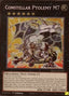 Constellar Ptolemy M7 — Battles of Legend: Glorious Gallery (BLGG-009) Yu-Gi-Oh! card