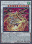 Dragunity Knight - Ascalon — Battles of Legend: Glorious Gallery (BLGG-091) Yu-Gi-Oh! card