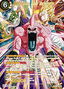 Majin Buu, Fear Incarnate (V.2 - Special Rare)