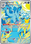Nidorina
