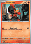 Charcadet