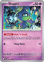 Shuppet