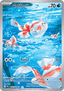 Goldeen