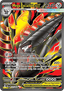Mega Excadrill ex