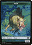 Boar – Double Masters 2022 Tokens (T2X2-15) Magic: The Gathering card | LC-REM-20260804-15151500689740-8a911fad-7af3-4bc4-bafc-cac2d5f18f22