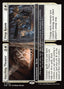 Dazzling Theater // Prop Room – Duskmourn: House of Horror (DSK-3) Magic: The Gathering card | LC-REM-20260804-15523474080076-8e2fae80-60af-44cf-95b4-177837435d1a
