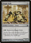 Tangle Hulk – Mirrodin Besieged (MBS-139) Magic: The Gathering card