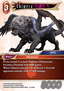 Chimera (29-003)