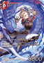Faris (29-015) (V.2)