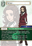Chloe (29-047)