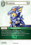 Dragoon (15-058)