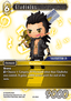 Gladiolus (29-066)