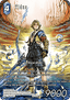 Tidus (29-105) (V.2)