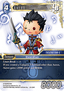 Auron (29-124)