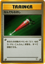 Full Heal