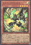 Ext Ryzeal (V.1 - Ultra Rare)