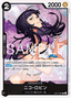 Nico Robin (OP17-087) (V.1)