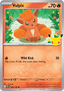 Vulpix