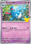 Azumarill