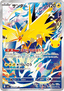 Zapdos