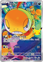Scraggy
