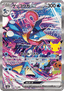 Greninja ex