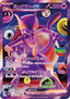 Mewtwo ex