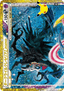 Darkrai & Cresselia LEGEND