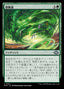 Magic-kaart Monstrous Vortex MH3-162 uit Modern Horizons 3 (Uncommon)
