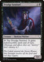 Drudge Sentinel – Dominaria (DOM-89) Magic: The Gathering card