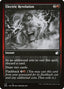 Electric Revelation – Innistrad: Double Feature (DBL-135) Magic: The Gathering card