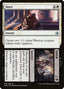Start // Finish – Amonkhet (AKH-215) Magic: The Gathering card
