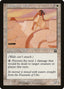 Alabaster Wall – Mercadian Masques (MMQ-2) Magic: The Gathering card | LC-REM-20260804-15521974976844-9cf393a3-831e-4d3a-8404-ee83f60970aa