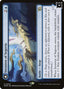 Magic-kaart Invasion of Segovia // Caetus, Sea Tyrant of Segovia MOM-63 uit March of the Machine (Rare)