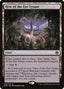 Hive of the Eye Tyrant – Adventures in the Forgotten Realms (AFR-258) Magic: The Gathering card | LC-REM-20260804-15339580358988-9eb391dc-0378-4793-a5de-899b09792a4b