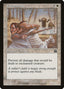 Inviolability – Mercadian Masques (MMQ-23) Magic: The Gathering card | LC-REM-20260804-15526087360844-9ece8504-389a-43e3-b178-7067722c4b75