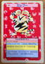 Electabuzz #125 Blue Back Pokemon Japanese 1995 Topsun