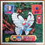 Butterfree #215 Pokemon Seal Sticker Japanese 1997