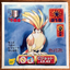 Pidgeot #221 Pokemon Seal Sticker Japanese 1997