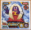 Jynx #716 Pokemon Amada Sticker Japanese 2008