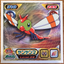 Yanma #910 Pokemon Amada Sticker Japanese 2009