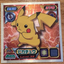 Pikachu #858 Pokemon Amada Metallic Sticker Japanese 2009