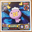 Drifloon #772 Pokemon Amada Sticker Japanese 2009