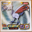 Skarmory #725 Pokemon Sticker Japanese 2008